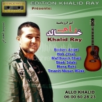 Khalid ray sur yala.fm